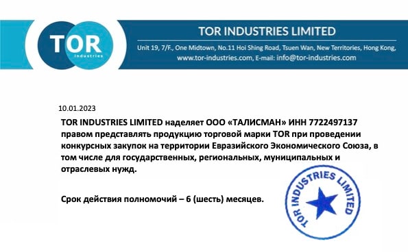 Официальный представитель TOR INDUSTRIES в России Image